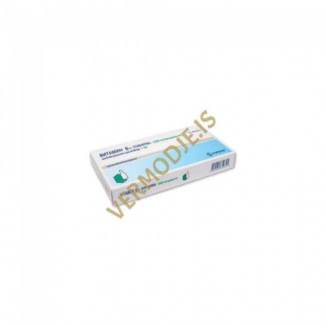 Vitamin B12 Sopharma - 1ml/amp (1000 mcg/1ml) Vitamin B12 Sopharma - 1ml/amp