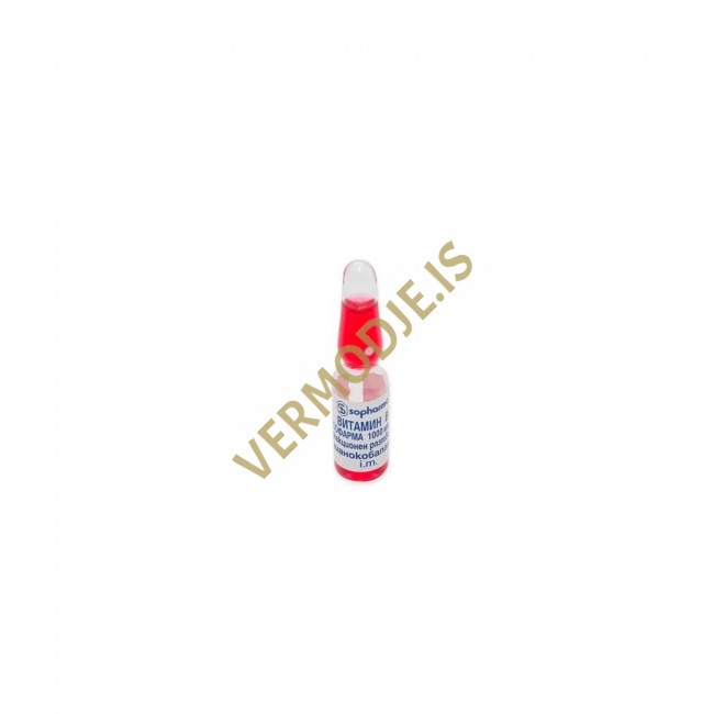 Vitamin B12 Sopharma - 1ml/amp (1000 mcg/1ml) Vitamin B12 Sopharma - 1ml/amp