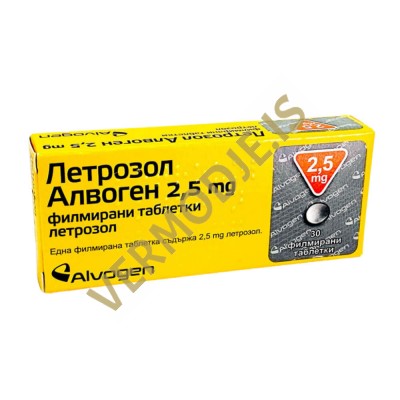 Letrozole (Alvogen) - 30tabs x 2.5mg
