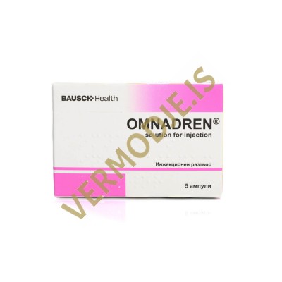 Omnadren 250 (Testosterone Mix) - 5 amp (1ml/250mg)