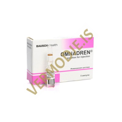 Omnadren 250 (Testosterone Mix) - 5 amp (1ml/250mg)