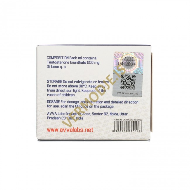 TE-250 AVVA Labs (Testosterone Enanthate)