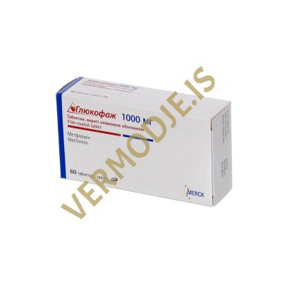 Glucophage (Metformin) - 60tabs (500/1000mg)