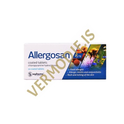Allergosan (Sopharma) - 20 tabs (25mg/tab)