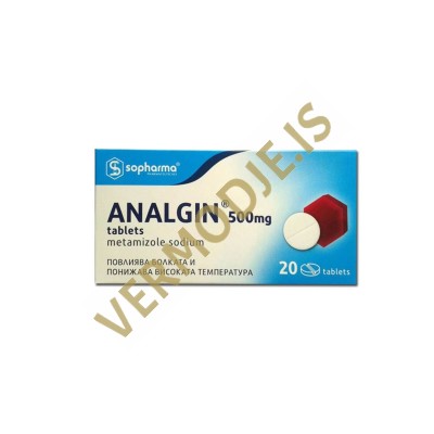 Analgin (Sopharma) - 20 tabs (500mg/tab)