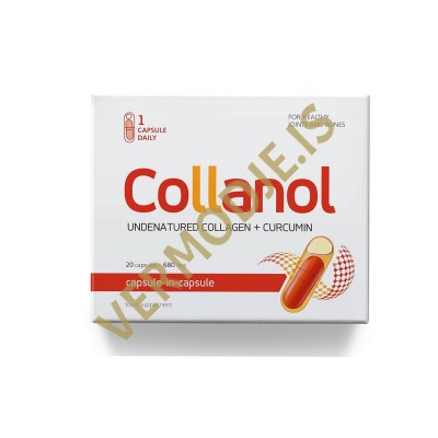Collanol (Vitaslim) - 20 tabs (680mg/tab)
