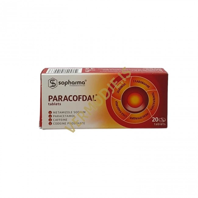 Paracofdal (Sopharma) - 20 tabs 
